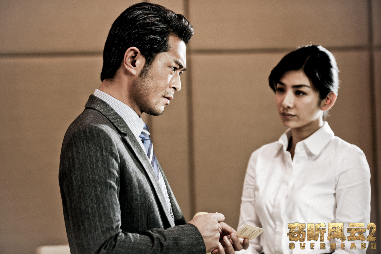  p>《窃听风云2》是博纳影业,银都机构联合出品的香港警匪电影,由 a