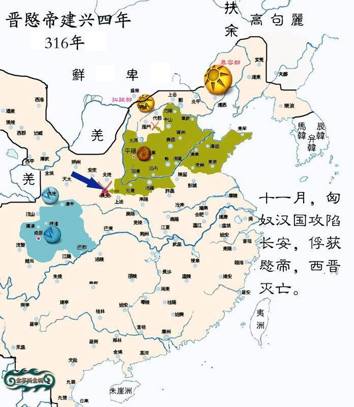  p>前赵(304年～329年),亦称汉赵, a target="_blank" href="/item