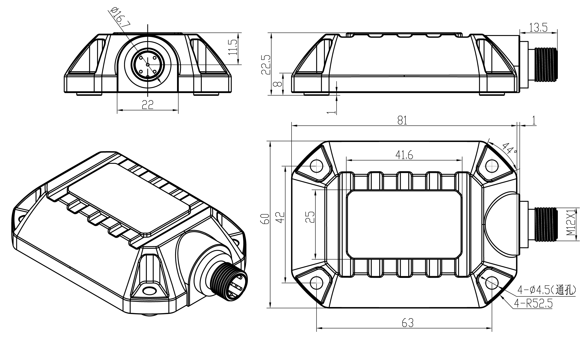 sst20倾角传感器