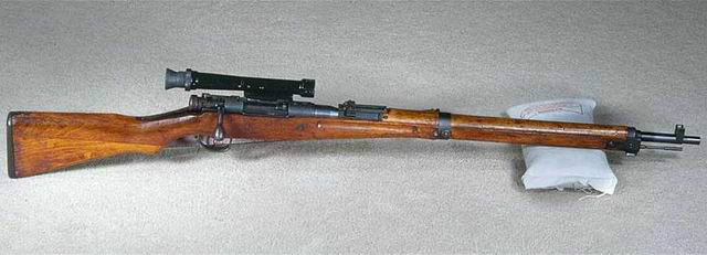 data-lemmaid="321359">三八式步枪 /a>为基础改进发展的新一代军用