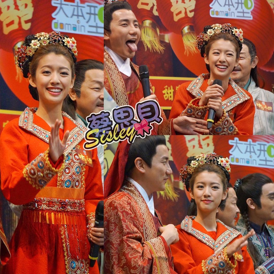  p>《味想天开》是香港电视广播有限公司制作的古装喜剧.