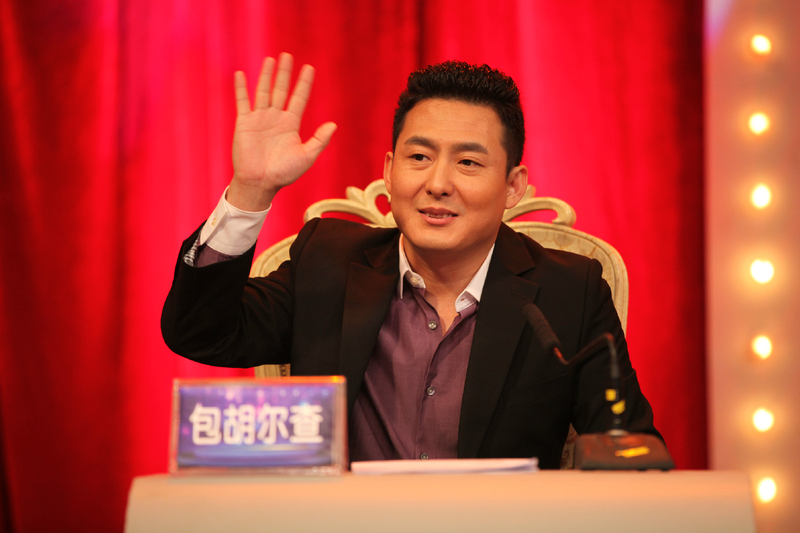 包胡尔查