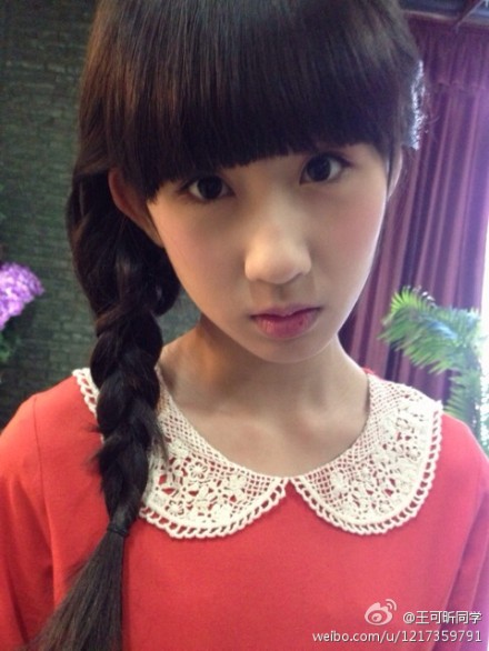 中国内地女童星,演员,主持人.