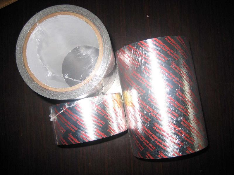 nospray船用防火防飞溅胶带