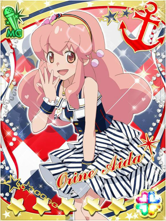 aidaorine(罗马音)