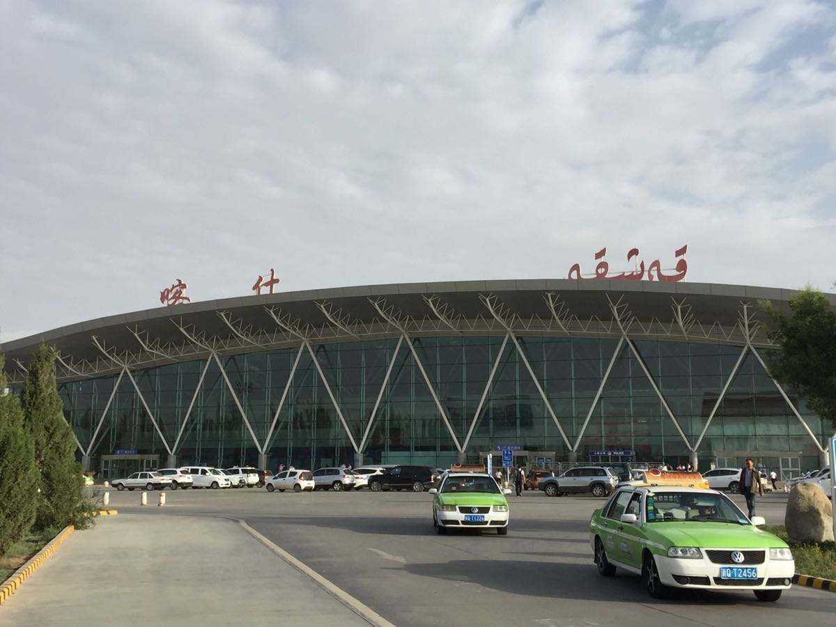喀什徕宁国际机场_百度百科