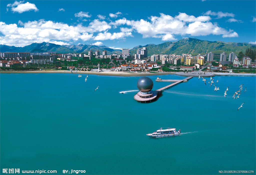 黄海高程坐标系