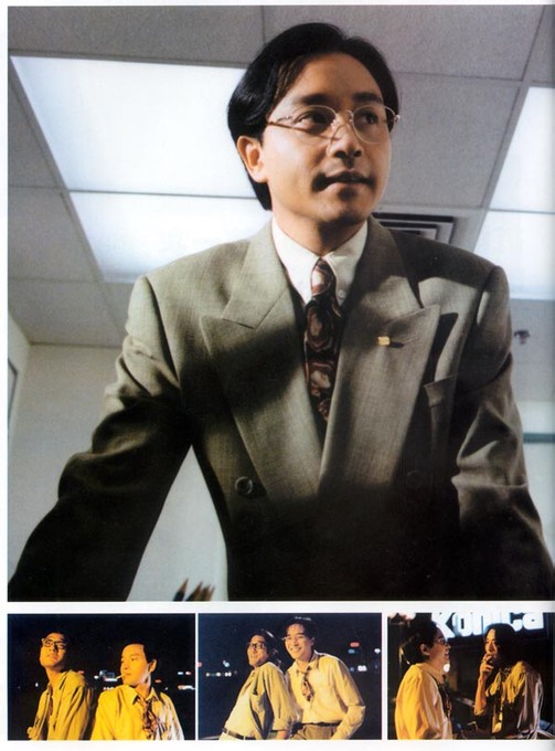 著名港台歌手张发宗