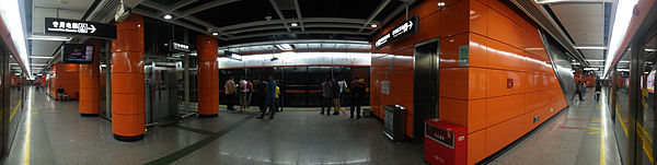 人和站(renhe station)是 a target="_blank" href="/item/广州地铁3