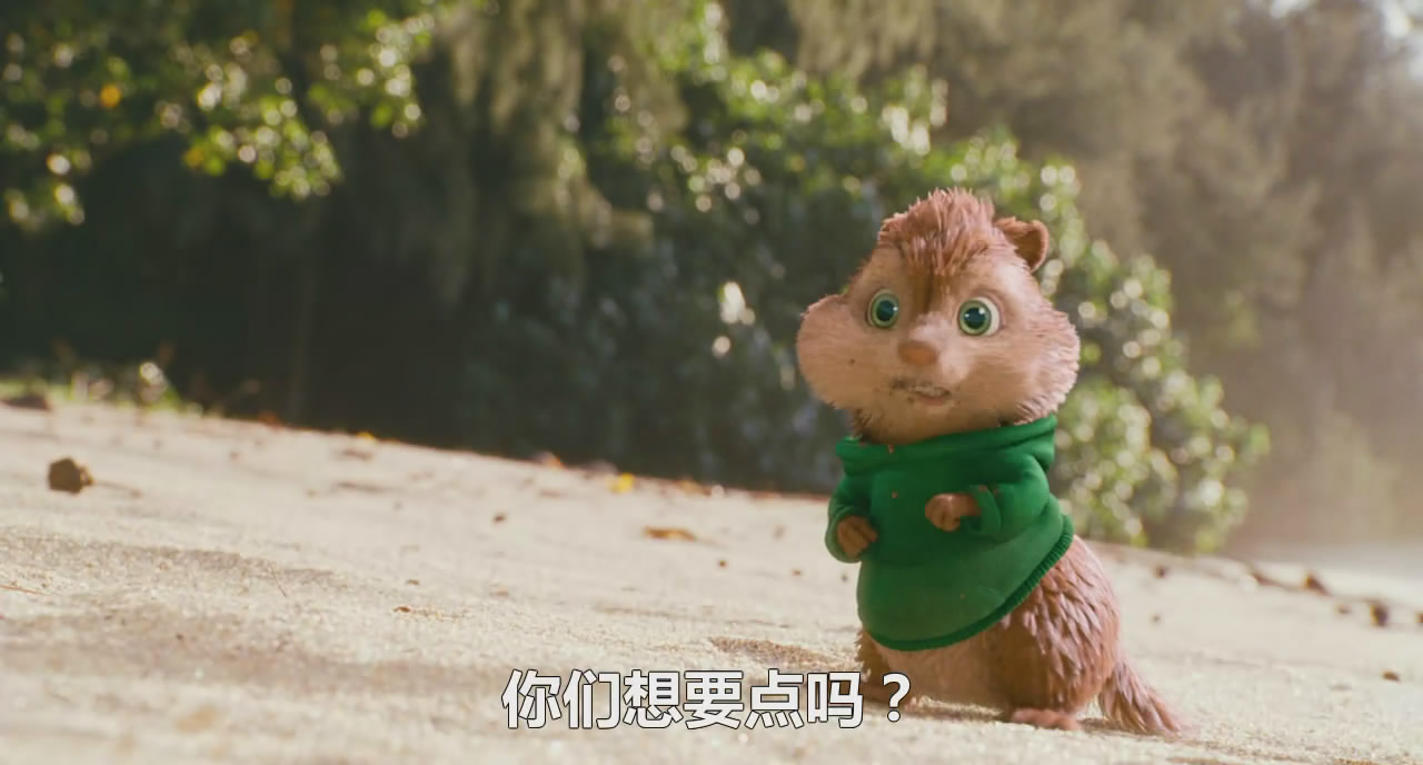  p data-id="gnc0l9rbvq">《鼠来宝3》是2011年二十世纪福克斯电影