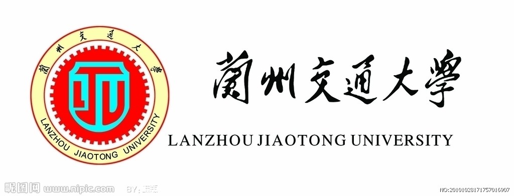 兰州交通大学搏击协会
