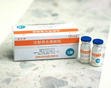 深圳信立泰药业有限公司