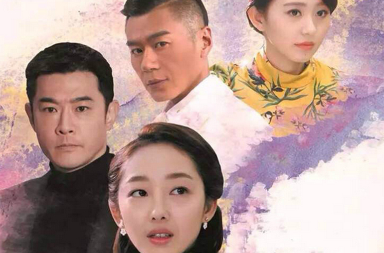 执导的都市情感剧,由 a href="#" data-lemmaid="3532822">蒋梦婕 /a>