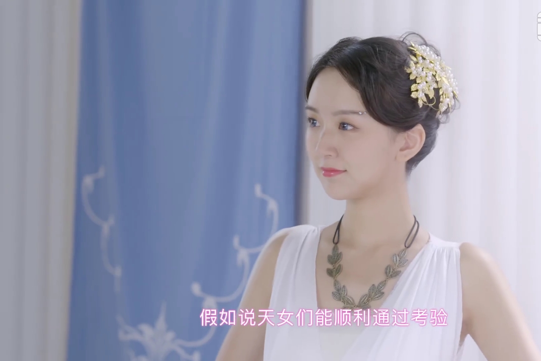 李杏儿