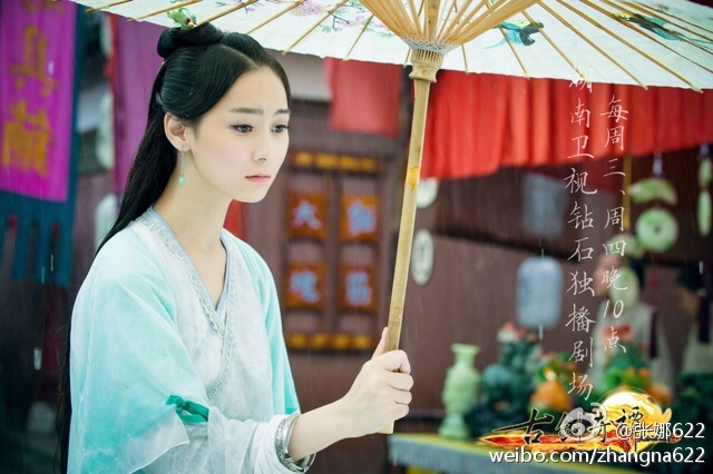  p>张维娜,原名张娜,1990年6月22日出生于湖北省武汉市,中国内地女