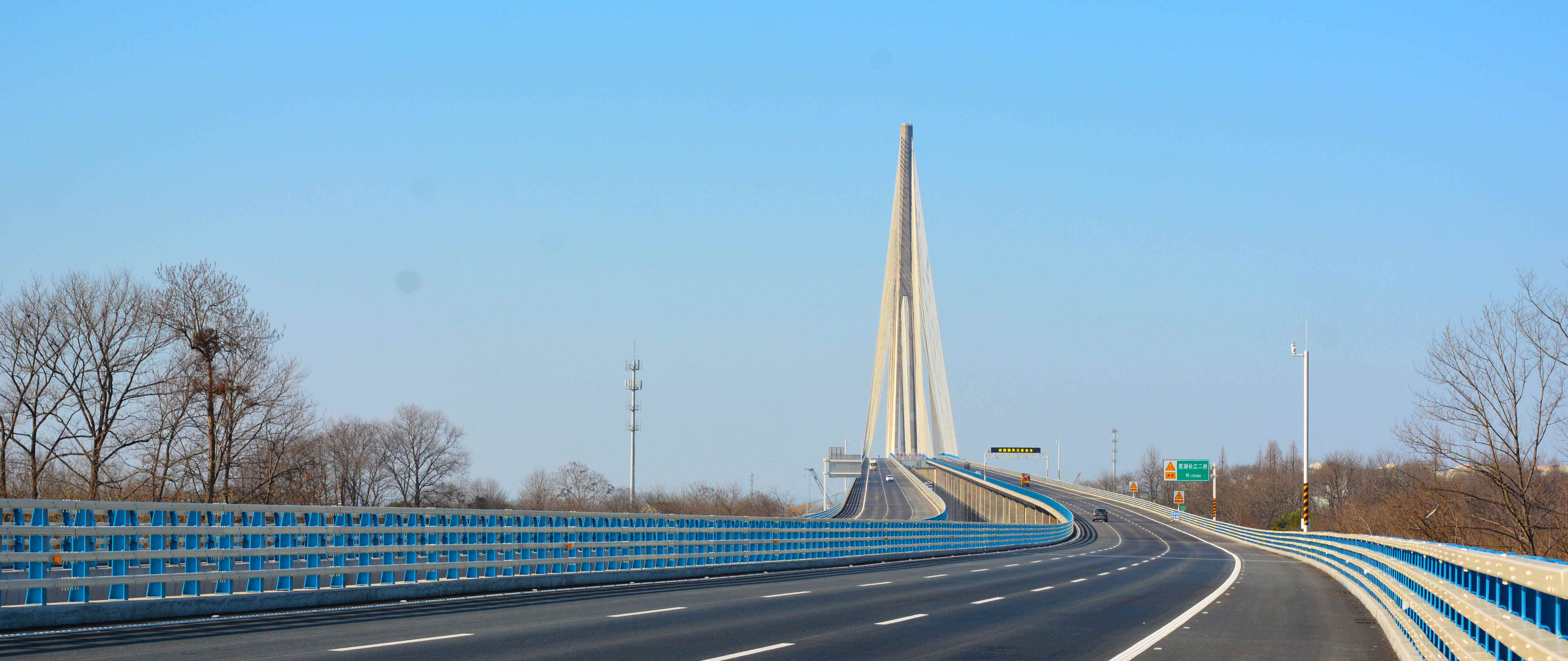  p>芜湖长江公路二桥(the second yangtze river bridge in wuhu),是