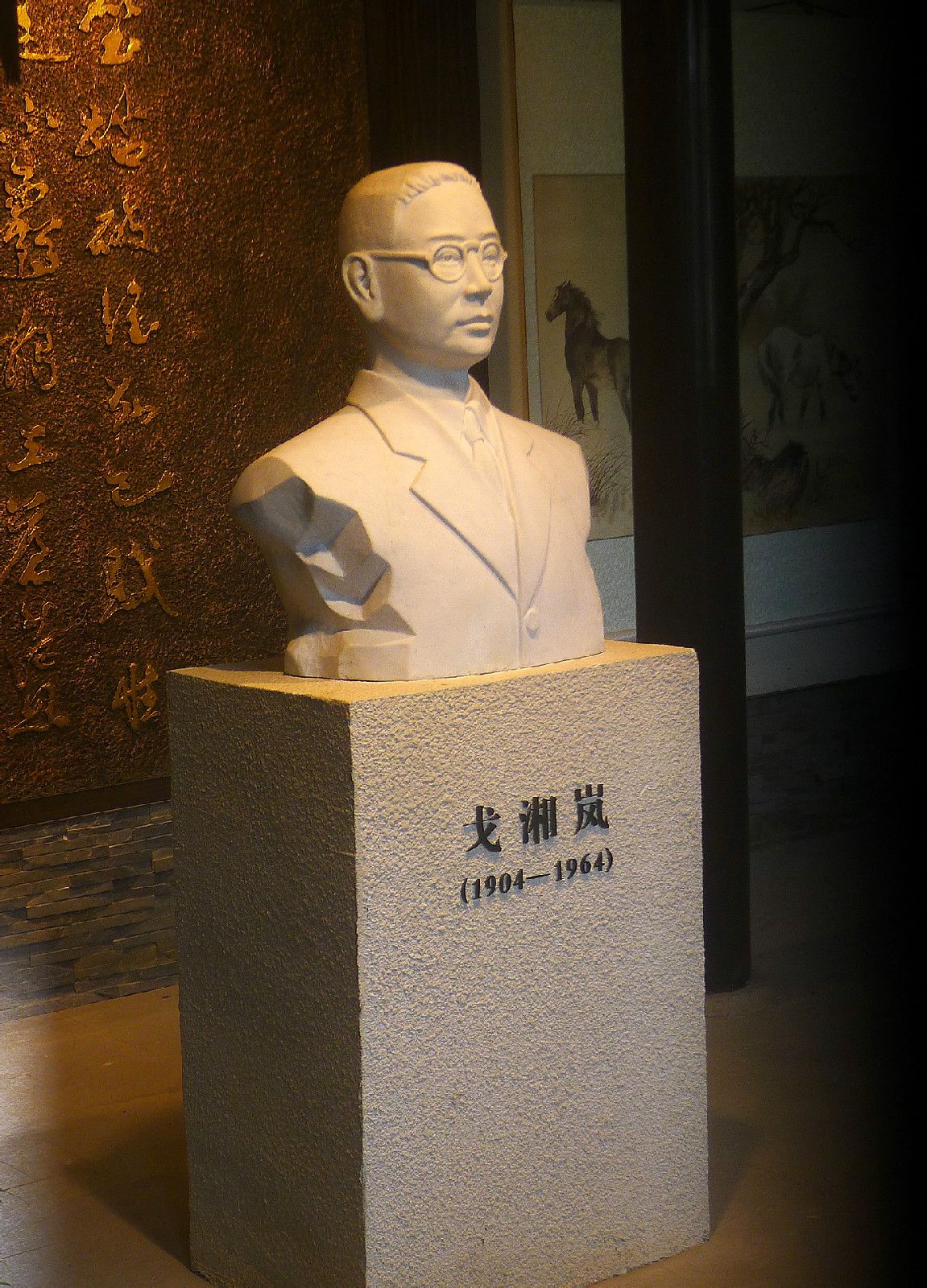  p>安丰镇,隶属于江苏省东台市,中国历史文化名镇,始建于唐 a target=