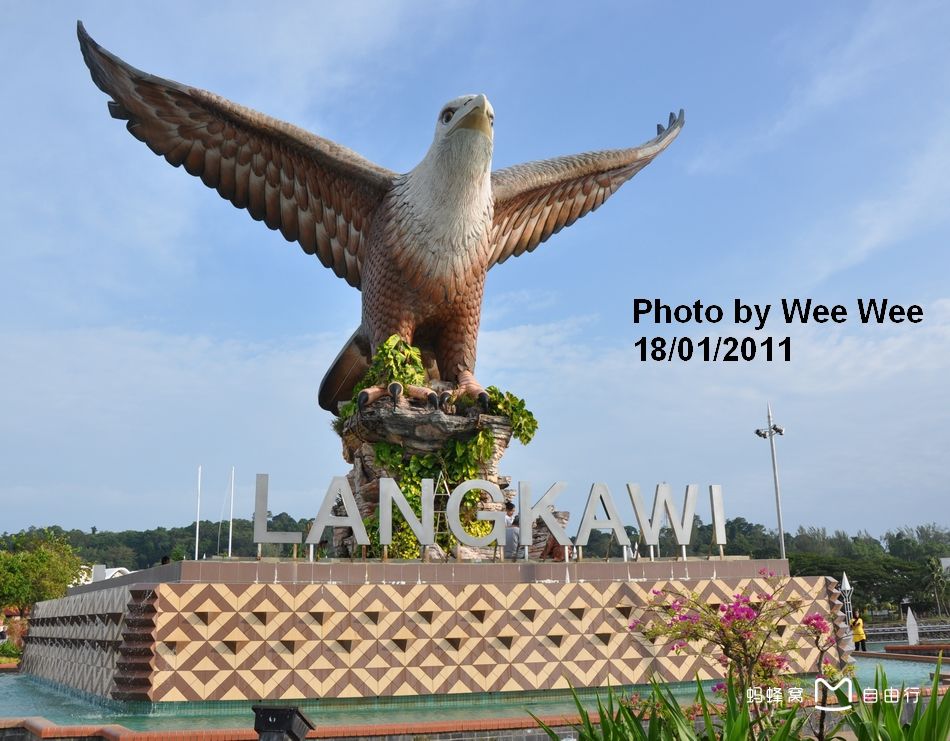 的广场--巨鹰广场,广场上矗立着被称为兰卡威新地标的鹰塔(dataran