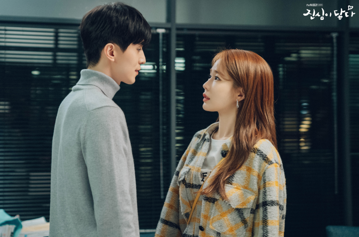 触及真心》是韩国tvn电视台于2019年2月6日首播的政法题材浪漫爱情剧