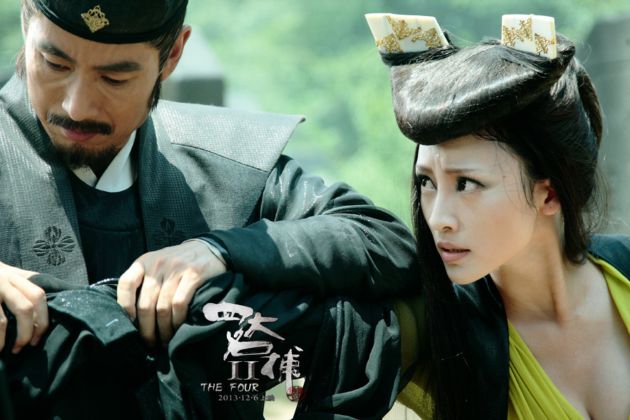  p>《四大名捕2》是古装动作电影《 a target="_blank" href="/item