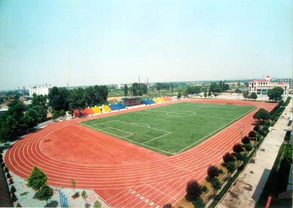 宁阳县第一中学