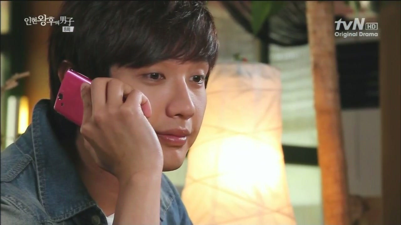 仁显王后的男人