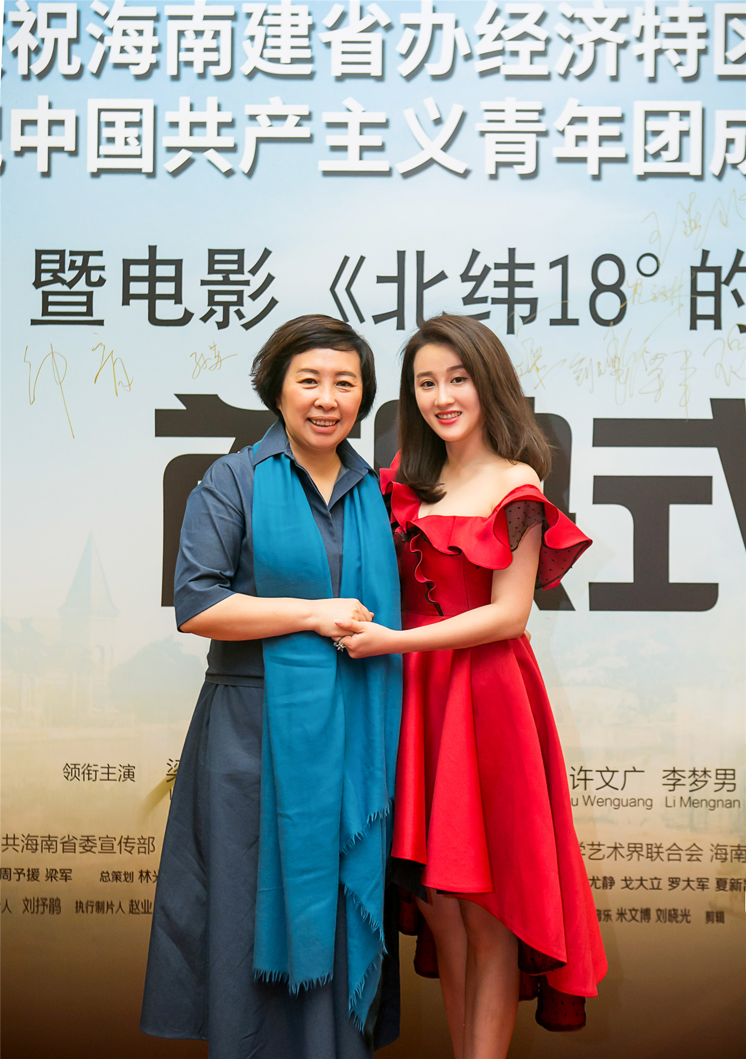 p>李木子,1989年7月22日出生于黑龙江省哈尔滨市,中国内地女演员