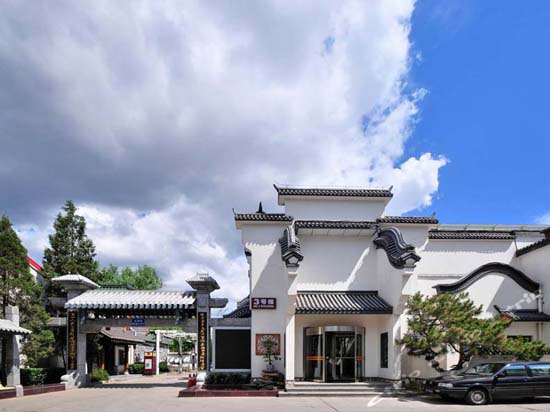 北京四川龙爪树宾馆