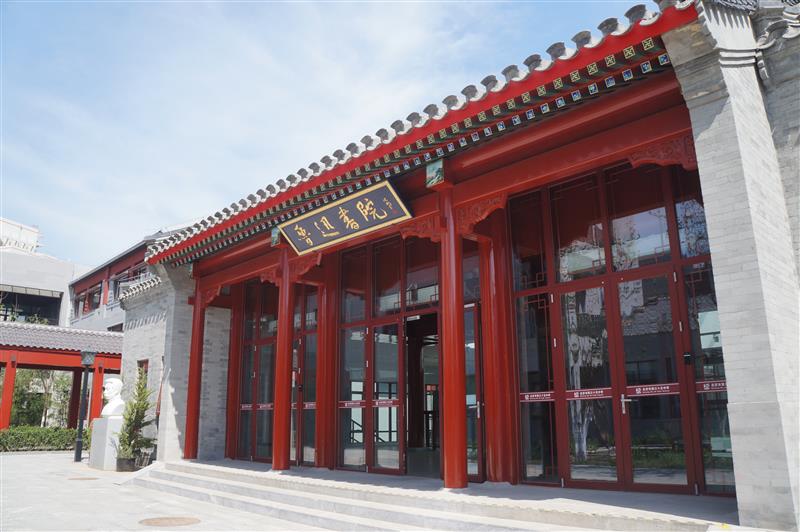 北京市第三十五中学