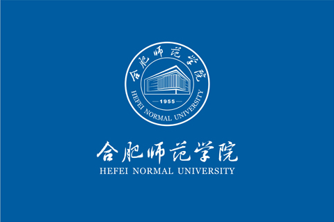  p> a target="_blank" href="/item/合肥师范学院/82292" data-lemma