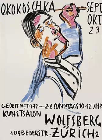 奥斯卡·柯克西卡