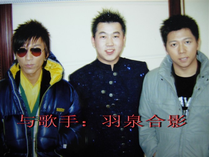 曹龙
