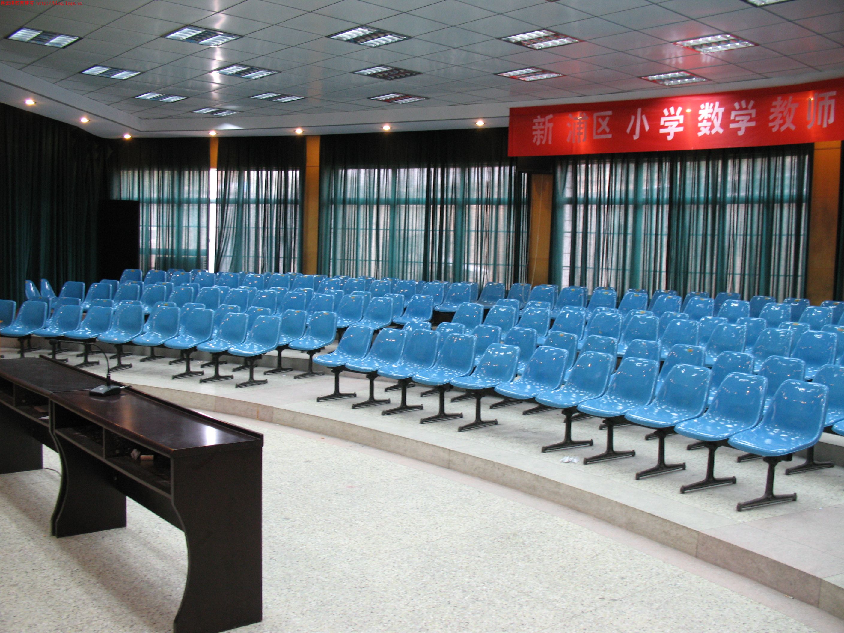 连云港市大庆路小学