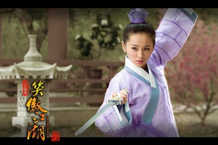 仪琳（小说《笑傲江湖》中的人物）_百度百科