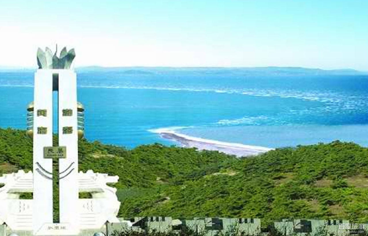林海公园,位于烟台市蓬莱区长岛风景区,距