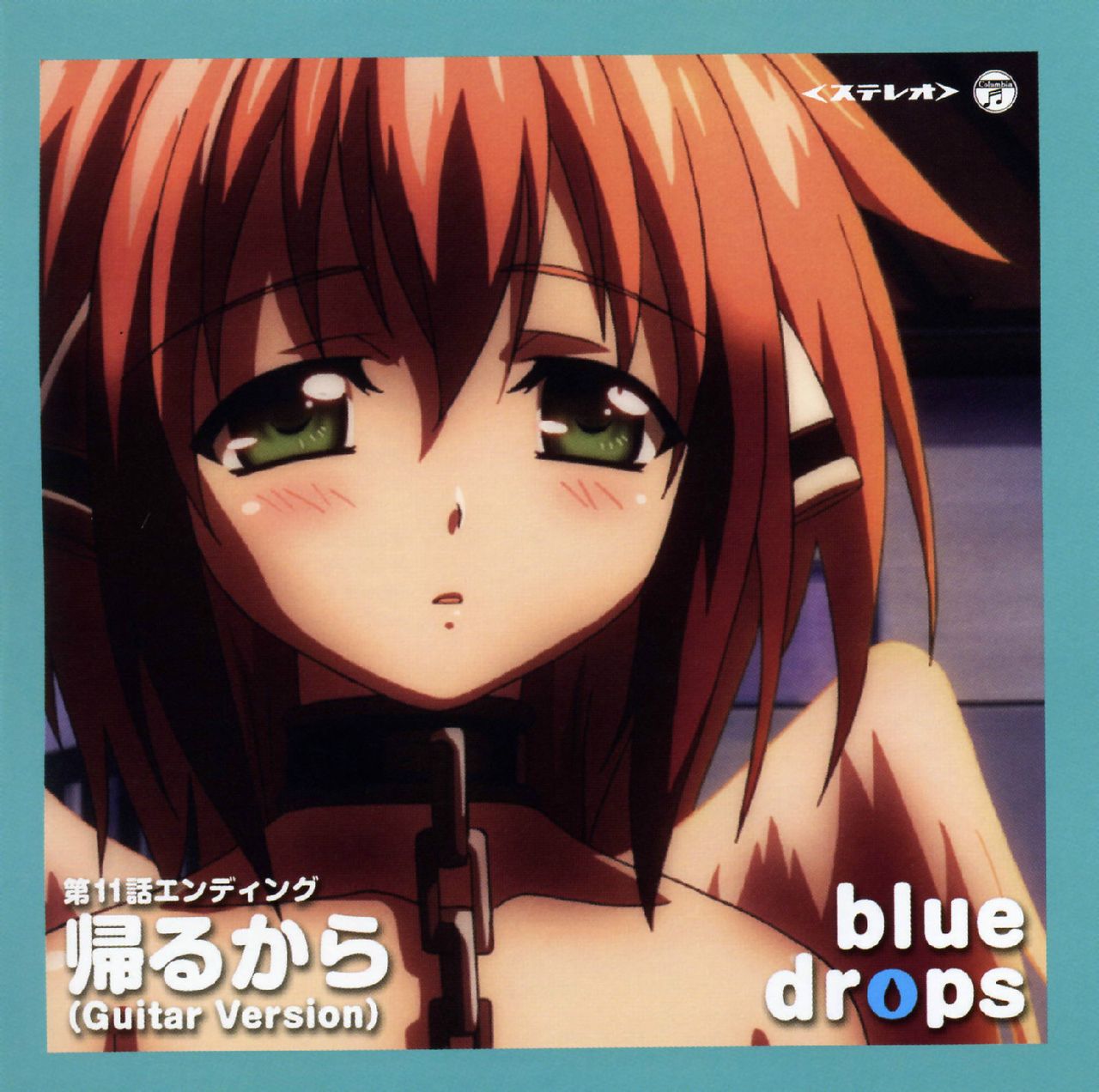  p>电视动画《天降之物f》改编自日本漫画家 a href="#" data-lemmaid