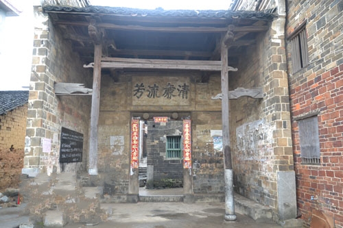  p data-id="gnxac4b59a">鲁塘镇隶属湖南省郴州市 a target="_blank"
