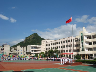  p>庆元县实验小学,位于松源街道上仓巷39号,创办于清 a target="