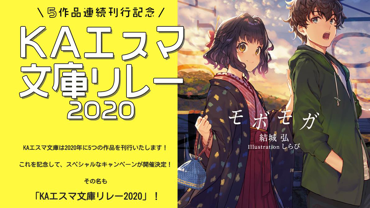 株式会社京都アニメーション,英文:kyoto animation),是一家以动画