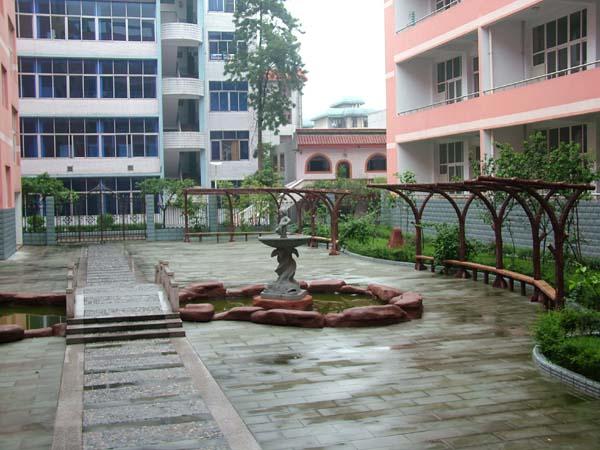 宜宾市第四中学校