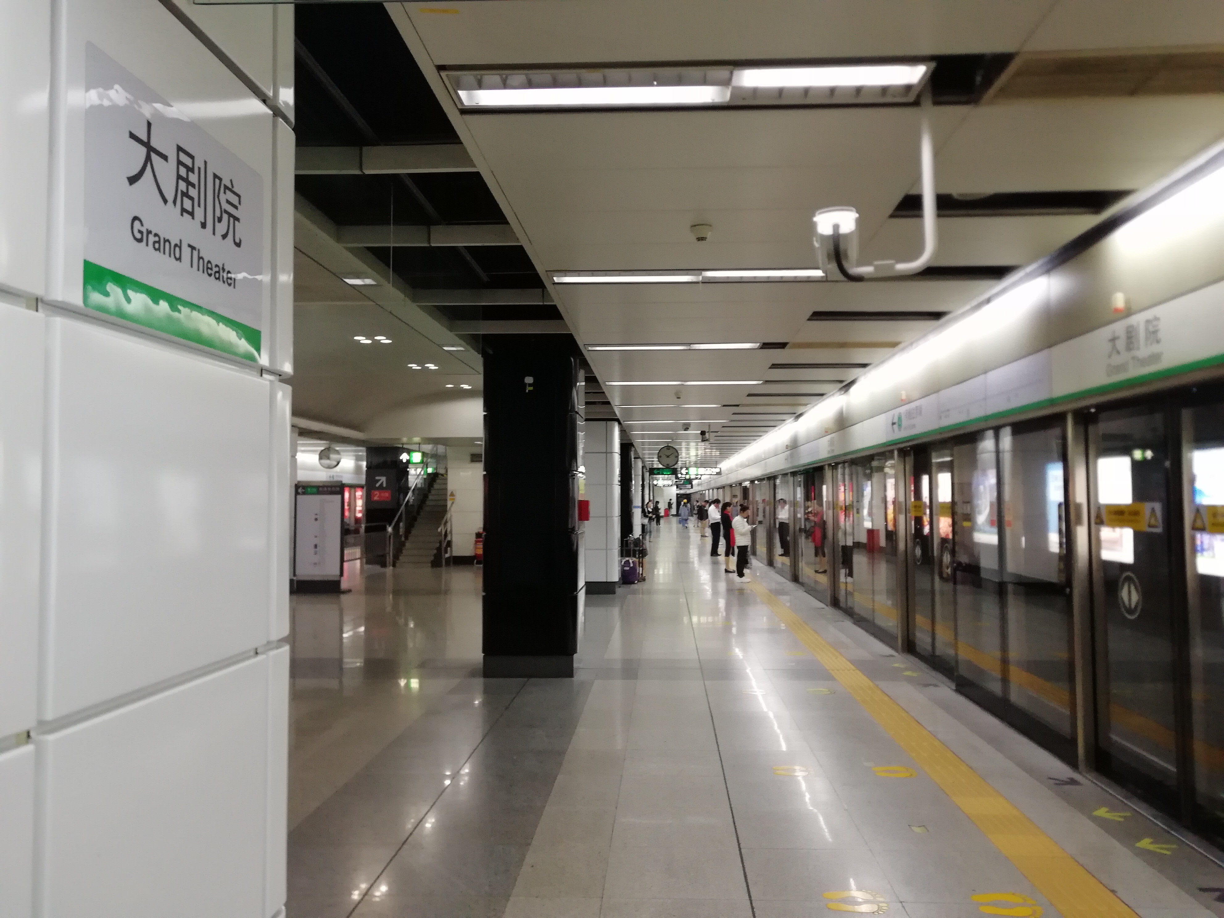 深圳地铁大剧院站