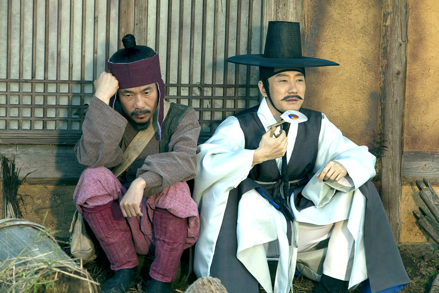 朝鲜名侦探之高山乌头花的秘密