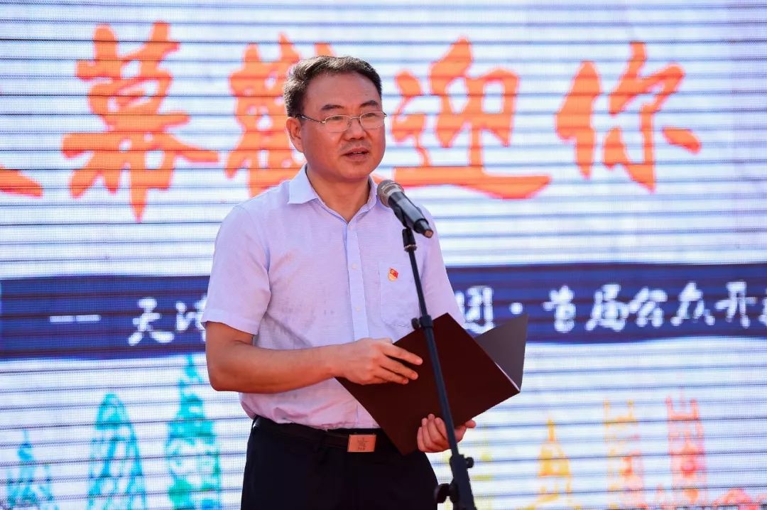 赵华