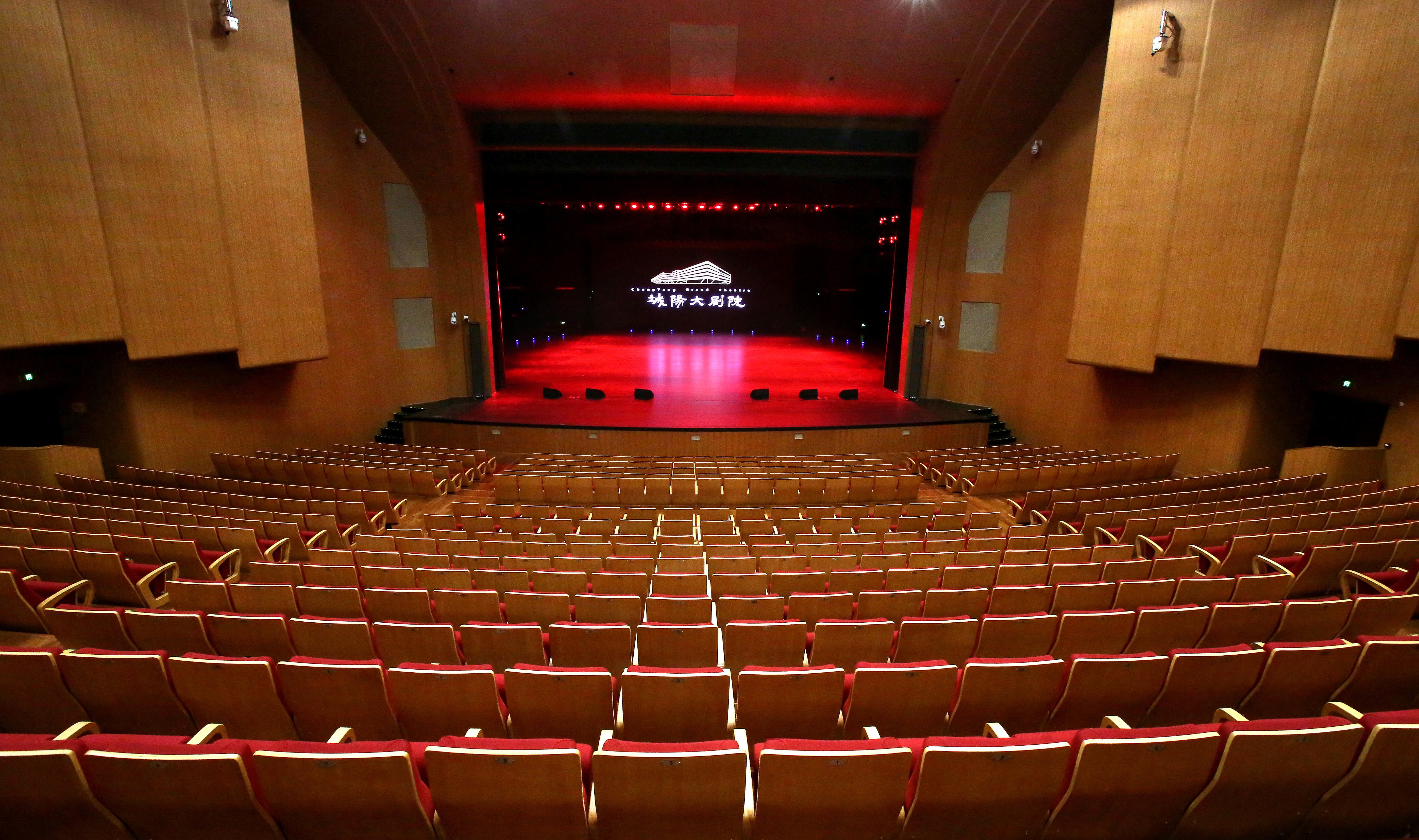  p>  城阳大剧院(chengyang grand theater)位于山东省青岛市城阳区