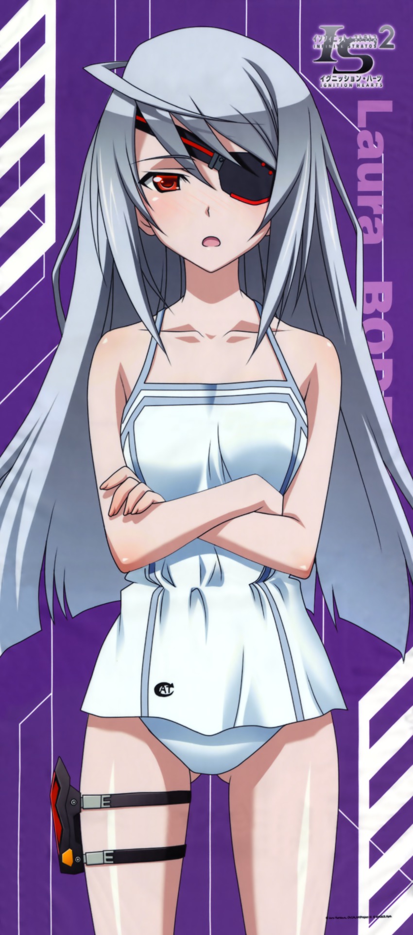 拉芙拉·布迪威伊