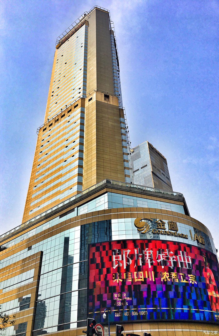 xinjiekou business district