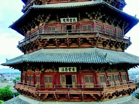 应县木塔
