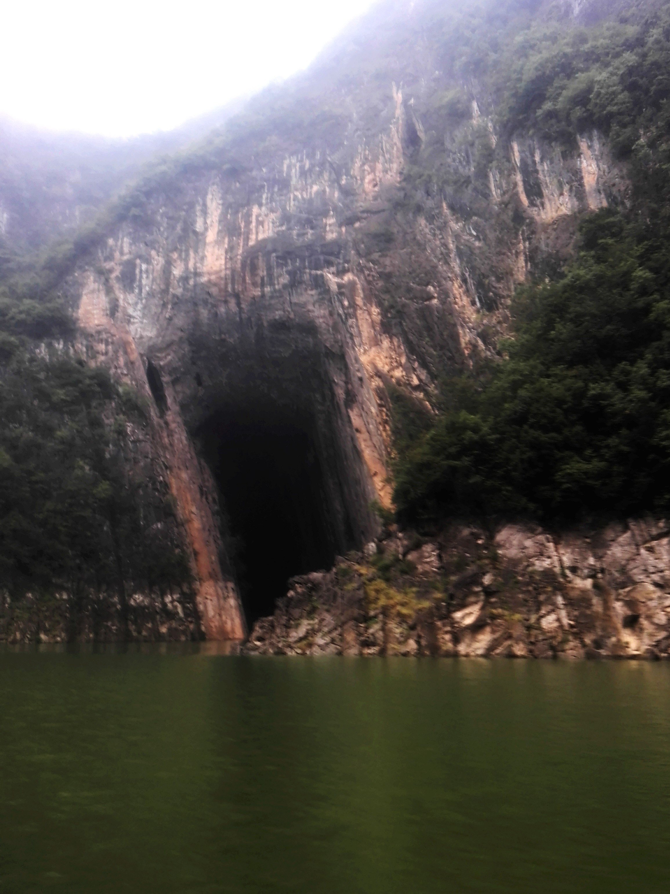 辰溪县燕子洞水利风景区