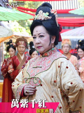 万紫千红 [3]头像