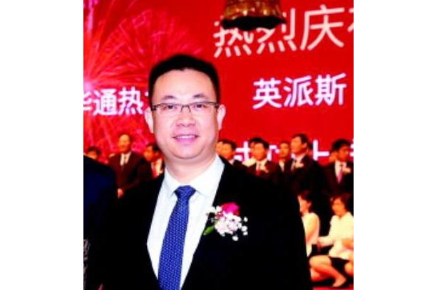  p>丁利荣,英派斯董事长,董事. /p>